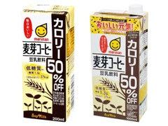 マルサン 豆乳飲料 麦芽コーヒー カロリー50％オフ