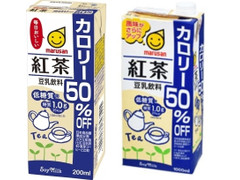 マルサン 豆乳飲料 紅茶 カロリー50％OFF 商品写真