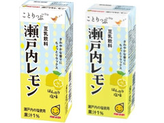 マルサン ことりっぷ 豆乳飲料 瀬戸内レモン