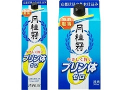 月桂冠 プリン体ゼロ 商品写真