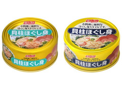 ニッスイ 貝柱ほぐし身 商品写真