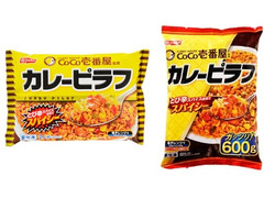 ニッスイ CoCo壱番屋監修 カレーピラフ 商品写真