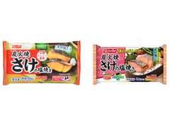 ニッスイ 今日のおかず 炭火焼さけの塩焼き 商品写真