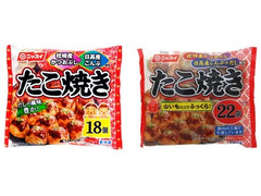 ニッスイ たこ焼き 商品写真