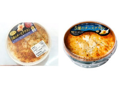 ニッスイ 5種のチーズグラタン 商品写真
