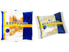 神戸屋 神戸カスタードメロン 商品写真