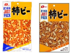 なとり JUSTPACK 柿ピー 商品写真