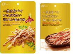 なとり 一度は食べていただきたい おいしいあたりめ 商品写真