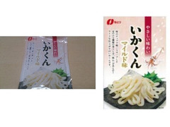 なとり いかくん マイルド味 商品写真