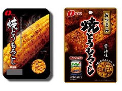 なとり 焼とうもろこし醤油味 商品写真