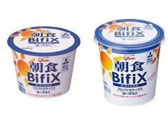 江崎グリコ 朝食Bifix