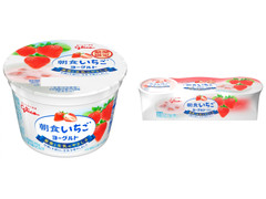 江崎グリコ 朝食いちごヨーグルト 商品写真