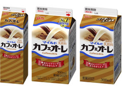 江崎グリコ マイルドカフェオーレ 商品写真