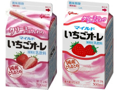 いちごオレ いちごオレ