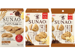 江崎グリコ SUNAO チョコチップ＆発酵バター 商品写真