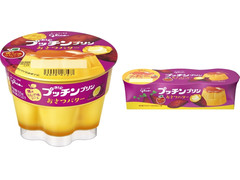 江崎グリコ プッチンプリンおさつバター 焼きりんご味ソース 商品写真