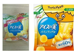江崎グリコ アイスの実 パインアップル 商品写真