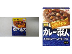 江崎グリコ カレー職人 スパイシーチキンカレー 辛口