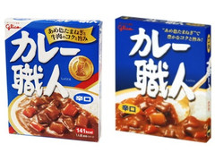 グリコ カレー職人 辛口 商品写真