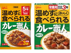 江崎グリコ 常備用 カレー職人 甘口