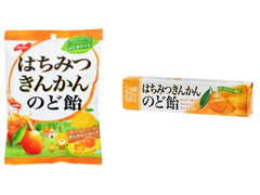 ノーベル はちみつきんかんのど飴 商品写真