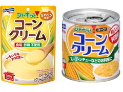 はごろも シャキッと！コーンクリーム 商品写真