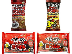 おやつカンパニー ベビースターラーメンおつまみ 激辛チキン味 商品写真