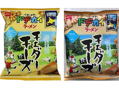 おやつカンパニー ベビースタードデカイラーメンチェダーチーズ味 商品写真