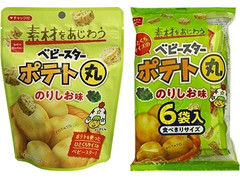 おやつカンパニー ベビースターポテト丸 のりしお味