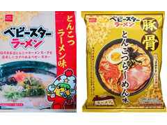 おやつカンパニー ベビースターラーメン とんこつラーメン味 商品写真