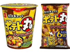 おやつカンパニー ポテト丸 ジャーマンポテト味