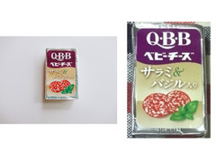 Q・B・B ワインに合うベビーチーズ サラミ＆バジル入り 商品写真