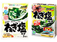 リケン わかめスープ スパイシーねぎ塩スープ 商品写真