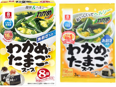 リケン わかめスープ わかめとたまごのスープ 商品写真