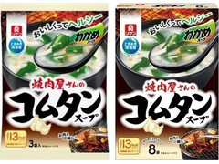 リケン わかめスープ 焼肉屋さんのコムタンスープ 商品写真