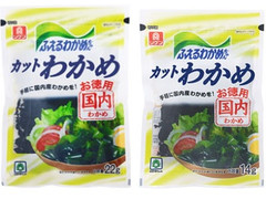 リケン ふえるわかめちゃん カットわかめ 国内わかめ お徳用 商品写真