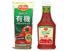 キッコーマン 有機トマトケチャップ