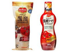 キッコーマン 国産トマトケチャップ