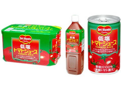 デルモンテ 低塩トマトジュース 商品写真