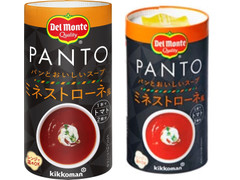 デルモンテ PANTO ミネストローネ風 商品写真