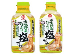 キッコーマン わが家は焼肉屋さん 香味野菜たっぷり塩だれ 商品写真