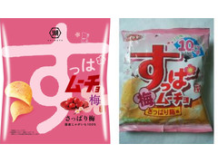 湖池屋 すっぱムーチョチップス さっぱり梅 商品写真