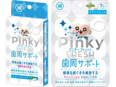 湖池屋 Pinky FRESH 商品写真