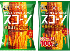 湖池屋 スコーン 絶品焼きとうもろこし