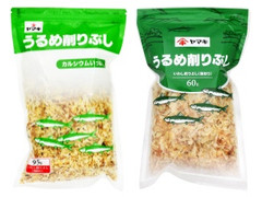 ヤマキ うるめ削りぶし 商品写真