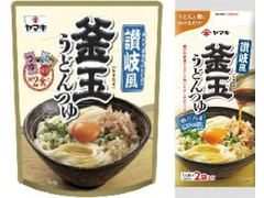 ヤマキ 讃岐風釜玉うどんつゆ 商品写真