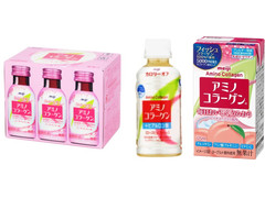 明治 アミノコラーゲンドリンク 商品写真