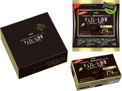 明治 チョコレート効果 カカオ95％