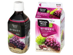 ミニッツメイド 朝の健康果実 カシス＆グレープ100％ 商品写真