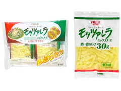 明治 モッツァレラ ミックスチーズ 商品写真